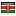 cibc-fs.com server is located in Kenya